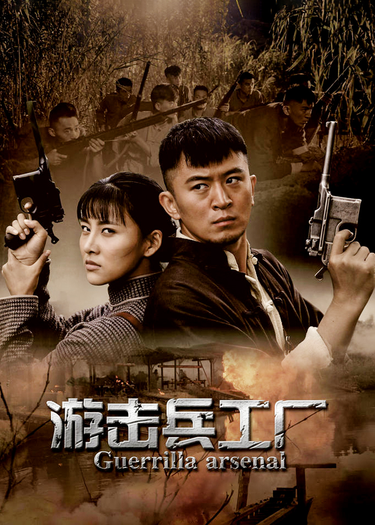 网络红人樱晚gigi - OL日料 [MP4-191MB]